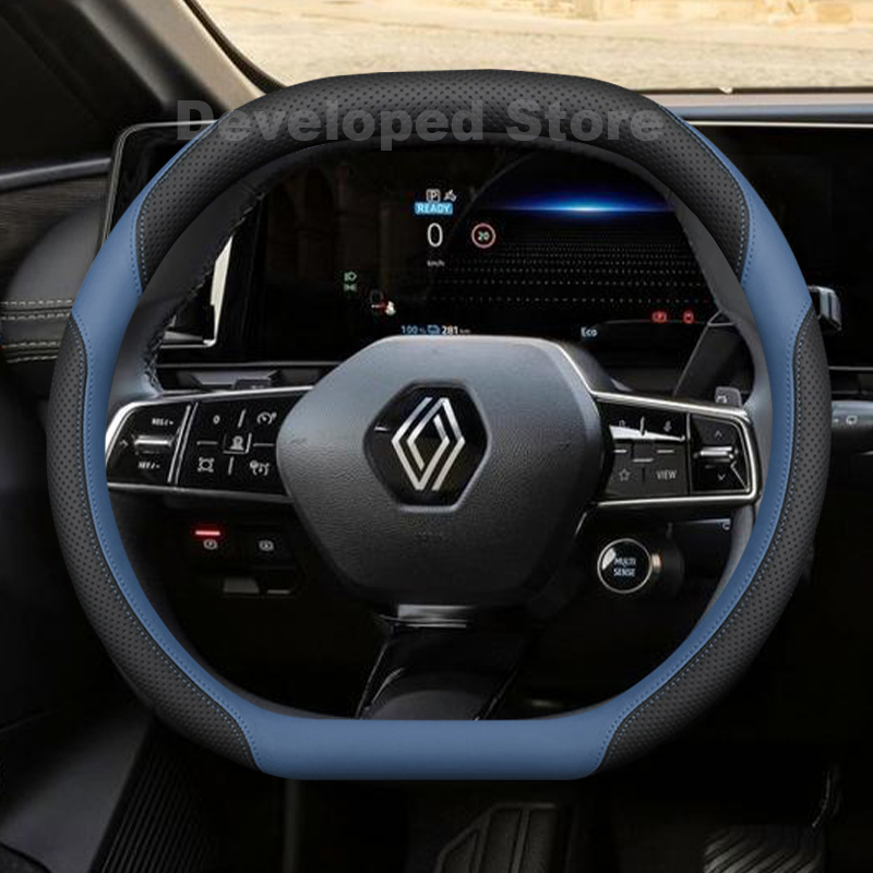 Tech Accessories Store - Coprivolante per Renault 5 e-Tech Megane