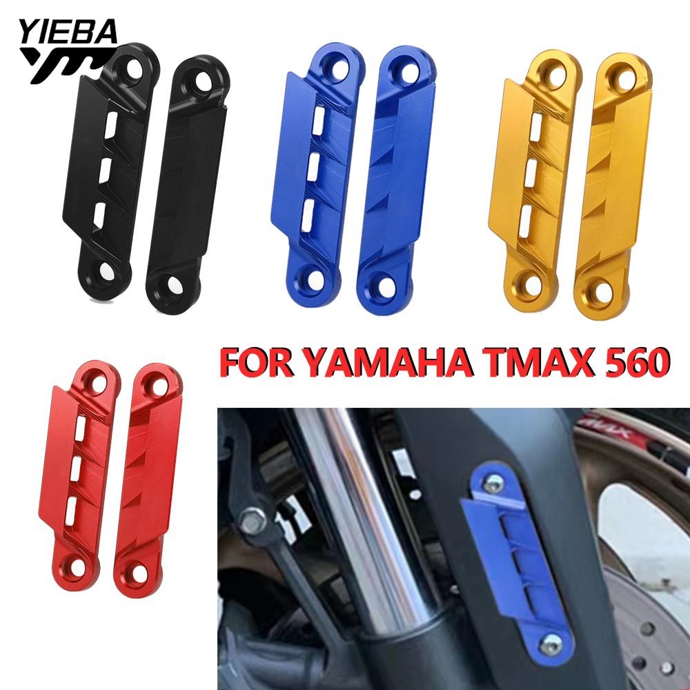 Tech Accessories 2022 - Per YAMAHA TMAX 560 TECH MAX