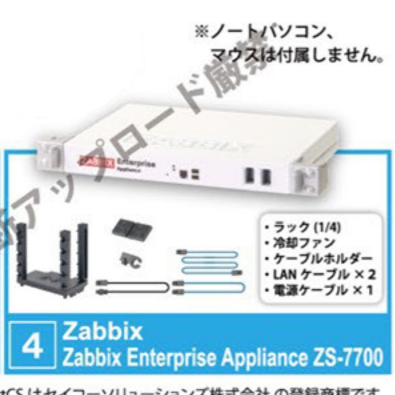 Autentico Tarlin Epoch Vol.4 1 - Tech Acc recensione e prezzo