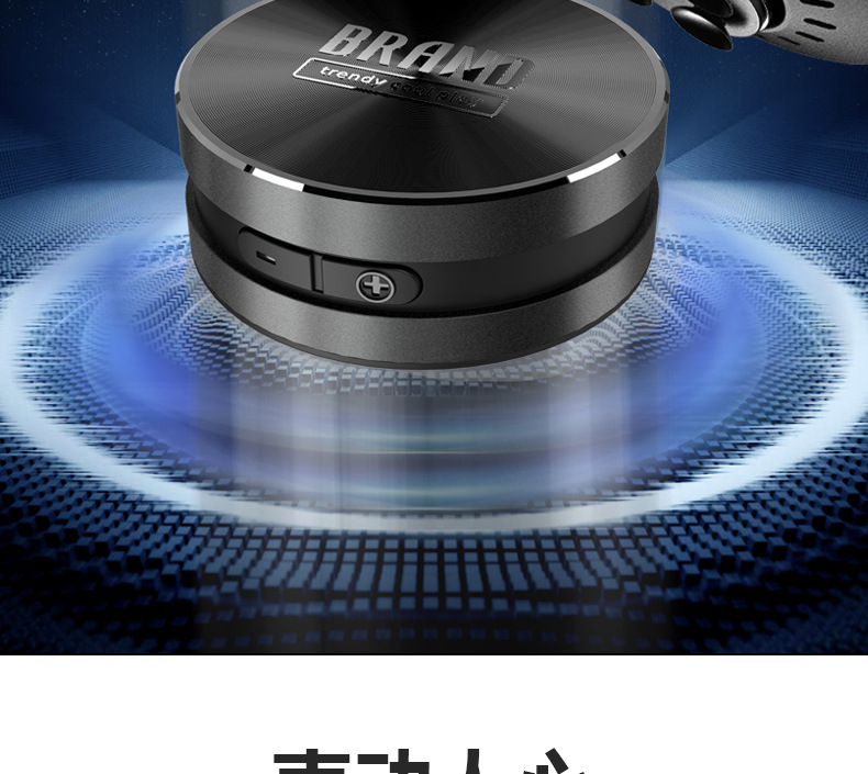 Altoparlante Bluetooth a Condu - Tech Accessories & Gadgets recensione e prezzo